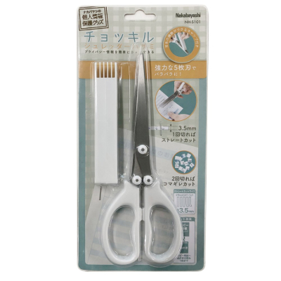 ナカバヤシ　シュレッダ－ハサミ／ホワイト　NH-S101WHの商品画像5枚目