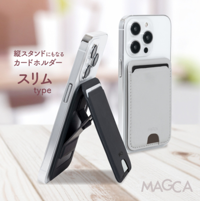 ナカバヤシ　MAGCA スリムtype/ブラック　SMA-H014BK　(tm)の商品画像1枚目
