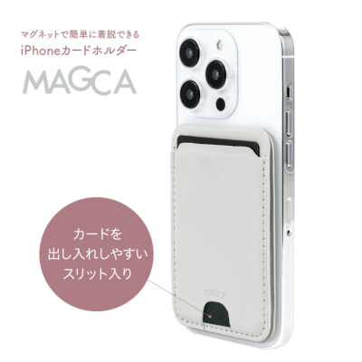 ナカバヤシ　MAGCA スリムtype/グレー　SMA-H014GY　(tm)の商品画像2枚目
