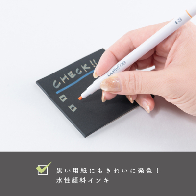 ナカバヤシ　ピュアライン 2.4ミリ 吊り下げ袋入り ピュアホワイト　LMK-P24-Wの商品画像6枚目