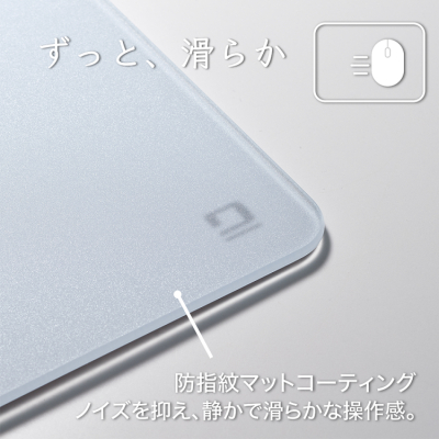 ナカバヤシ　ガラスマウスパッド 2mm/ホワイト　MUP-944W　(tm)の商品画像3枚目
