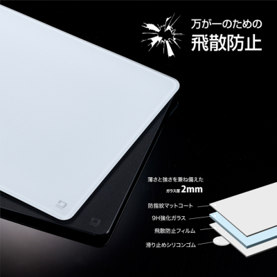 ナカバヤシ　ガラスマウスパッド 2mm/ブラック　MUP-944BK　(tm)の商品画像7枚目