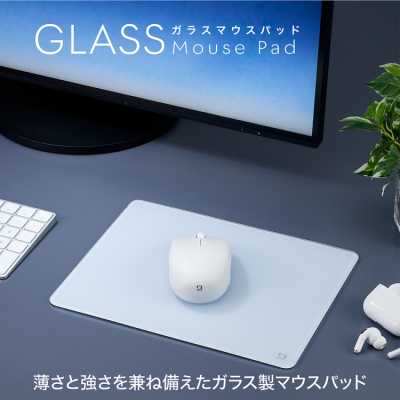 ナカバヤシ　ガラスマウスパッド 2mm/ホワイト　MUP-944W　(tm)の商品画像9枚目
