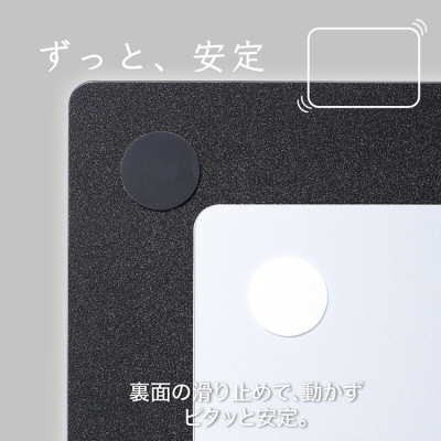 ナカバヤシ　ガラスマウスパッド 2mm/ホワイト　MUP-944W　(tm)の商品画像6枚目