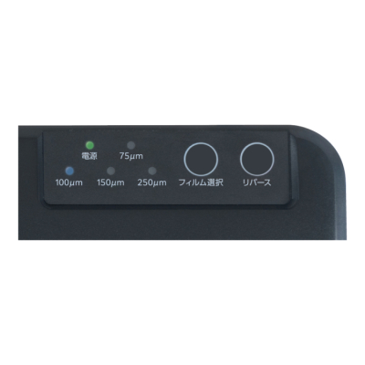 ナカバヤシ　パーソナルラミネータ　クイックラミR4A3 Pro　NQL-R4HSA3BK　(tm)の商品画像3枚目