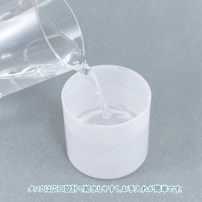 ナカバヤシ　うるぷかUSB加湿器/ホワイト　UA-069W　(tm)の商品画像8枚目