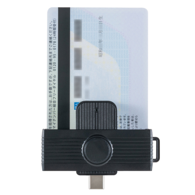 ナカバヤシ 回転型USB Type-Cマイナンバーカードリーダー/ブラック CRIC-04BK (tm)の商品画像10枚目