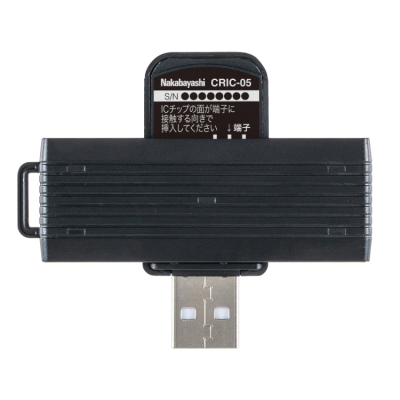 ナカバヤシ　回転型USB　Type－Aマイナンバーカードリーダー/ブラック　CRIC-05BK　(tm)の商品画像9枚目