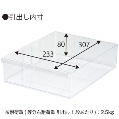 ナカバヤシ　アバンテ-リネア フロアストレイジ A4 タテ型 深9段／マットホワイト　ATF-FCM9MWの商品画像6枚目