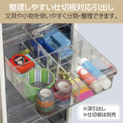 ナカバヤシ アバンテ-リネア フロアストレイジ A4 タテ型 深9段/マットブラック ATF-FCM9MBKの商品画像7枚目