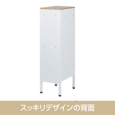 ナカバヤシ アバンテ-リネア フロアストレイジ A4 タテ型 浅18段/マットホワイト ATF-FC18MWの商品画像3枚目