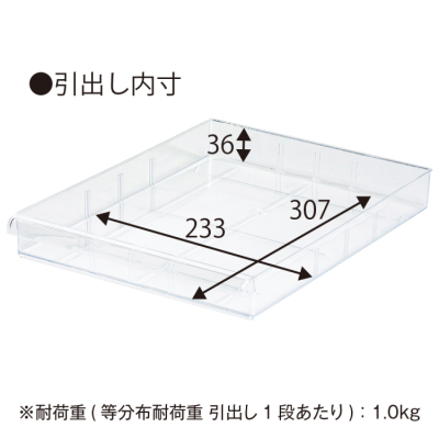 ナカバヤシ アバンテ-リネア フロアストレイジ A4 タテ型 浅18段/マットホワイト ATF-FC18MWの商品画像6枚目