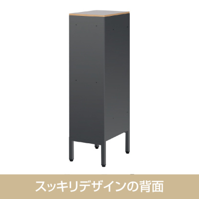 ナカバヤシ　アバンテ-リネア フロアストレイジ A4 タテ型 浅18段／マットブラック　ATF-FC18MBKの商品画像3枚目