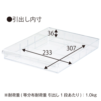ナカバヤシ　アバンテ-リネア フロアストレイジ A4 タテ型 浅18段／マットブラック　ATF-FC18MBKの商品画像6枚目