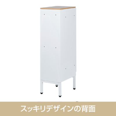 ナカバヤシ アバンテ-リネア パーソナルストレイジ 1列2段/マットホワイト ATF-PL2MWの商品画像4枚目