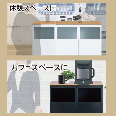 ナカバヤシ　アバンテ-リネア ダストストレイジ 1列／マットホワイト　ATF-DB1MWの商品画像7枚目