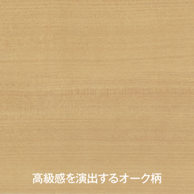 ナカバヤシ　アバンテ-リネア オープンストレイジ コンパクト／マットホワイト　ATF-PT2MWの商品画像7枚目