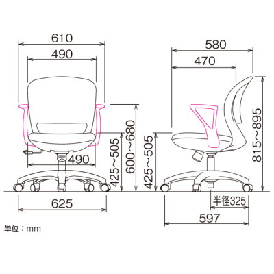 ナカバヤシ　固定肘／ブラック　CA-A301BK　(tm)の商品画像3枚目