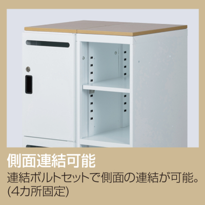 ナカバヤシ　アバンテ-リネア 連結ボルトセット／メッキ　ATF-RB4CMの商品画像2枚目