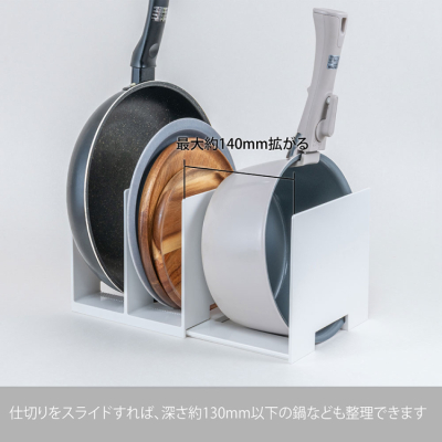 ナカバヤシ　キャパティ　スライドスタンド／ホワイト　FB-SS1WHの商品画像9枚目