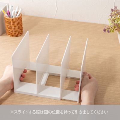 ナカバヤシ　キャパティ　スライドスタンド／グレー　FB-SS1GYの商品画像10枚目