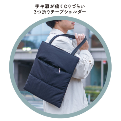 ナカバヤシ キャリングバッグ/トートバッグ/ブラック CB-290BK (tm)の商品画像7枚目