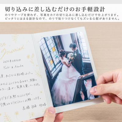 ナカバヤシ　ライト写真台紙／２Ｌ判／タテ／ミルキーホワイト　LPM-2L-102-Wの商品画像12枚目