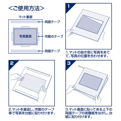 ナカバヤシ　写真台紙／スクエア／Ａ４サイズ／ブラック　VMA4-501-Dの商品画像4枚目