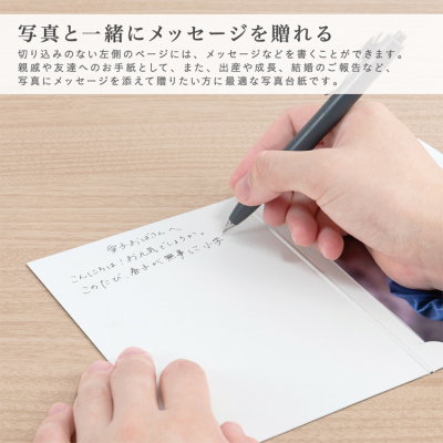 ナカバヤシ　ライト写真台紙／ＫＧ判／タテ／ネイビーブルー　LPM-KG-102-Bの商品画像6枚目