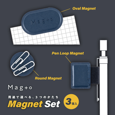 ナカバヤシ　Mag＋o（マグト）/マグネット付箋ホルダー/スクエア/ナイトブルー　MGT-MS-01-DB　(tm)の商品画像5枚目