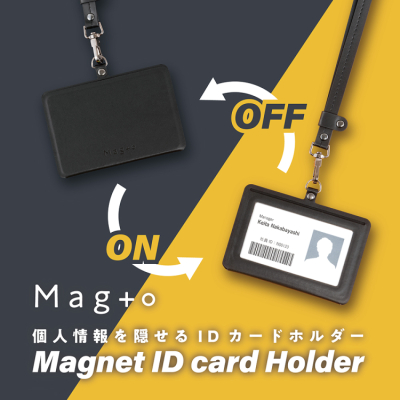 ナカバヤシ Mag+o(マグト)/マグネットIDカードホルダー/ヨコ型/ジェットブラック MGT-ID-01-D (tm)の商品画像6枚目