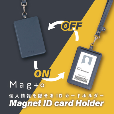ナカバヤシ Mag+o(マグト)/マグネットIDカードホルダー/タテ型/ナイトブルー MGT-ID-02-DB (tm)の商品画像6枚目