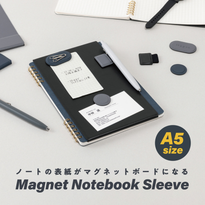 ナカバヤシ　Mag＋o（マグト）/マグネットノートスリーブ/A5/ナイトブルー　MGT-NSA5-01-DB　(tm)の商品画像3枚目