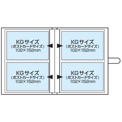 カバーポケットアルバム KG401 イエローグリーン アカ-PVKG-401-1の商品画像2枚目