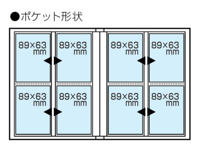 アルバム ナカバヤシ cotto. （コット） 黒台紙フォトアルバム L判ハーフ 80枚タテ4面 ブルー A-COPLH-800-Bの商品画像6枚目