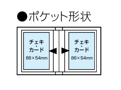 ナカバヤシ チェキ用ポケットアルバム20枚収納 大理石風 ブルー A-CK-201-Bの商品画像8枚目