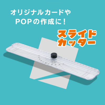 ナカバヤシ　イージーラミマルチＡ３／ホワイト　NEL-M01A3W　（tm）の商品画像18枚目