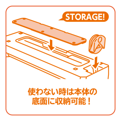 ナカバヤシ　イージーラミマルチＡ３／ホワイト　NEL-M01A3W　（tm）の商品画像15枚目