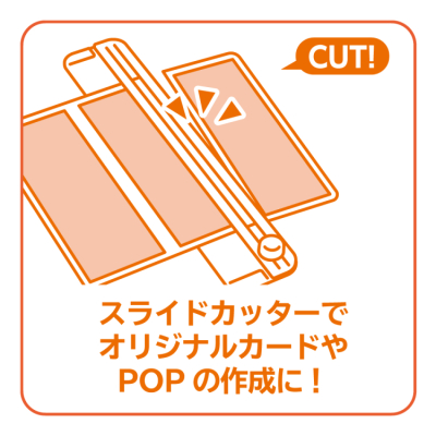 ナカバヤシ　イージーラミマルチＡ３／ホワイト　NEL-M01A3W　（tm）の商品画像13枚目