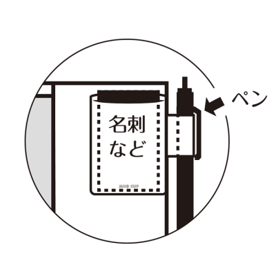 ナカバヤシ マグポケットシール DMS-LR レッドの商品画像4枚目