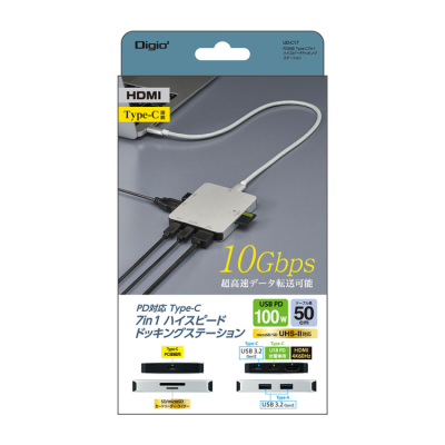 ナカバヤシ　Ｔｙｐｅ－Ｃ７ｉｎ１ハイスピードドック／シルバー　UD-C17SL　(tm)の商品画像4枚目