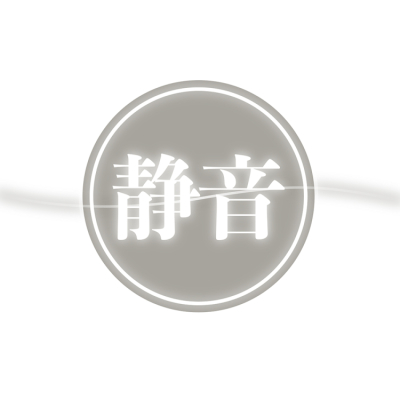 ナカバヤシ　パーソナルシュレッダ／ホワイト　NSE-DTC03W　(tm)の商品画像8枚目