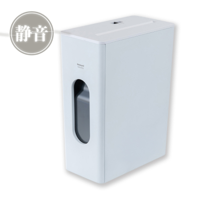 ナカバヤシ　パーソナルシュレッダ／ホワイト　NSE-SC02W　(tm)の商品画像5枚目