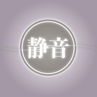 ナカバヤシ　パーソナルシュレッダ／ホワイト　NSE-SC02W　(tm)の商品画像10枚目