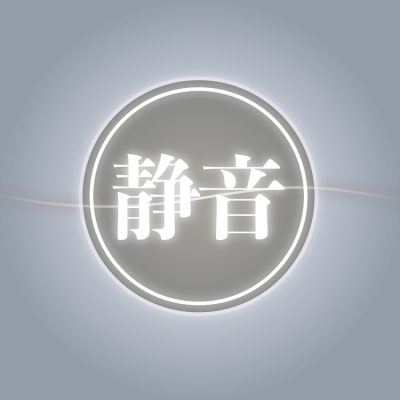 ナカバヤシ　パーソナルシュレッダ／ホワイト　NSE-SM02W　(tm)の商品画像10枚目