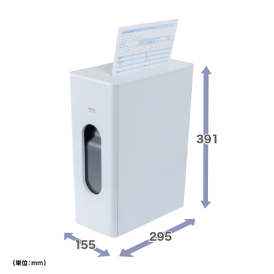 ナカバヤシ　パーソナルシュレッダ／ホワイト　NSE-SM02W　(tm)の商品画像12枚目