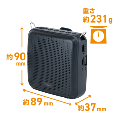 ナカバヤシ　ポータブル拡声器　2WAY／ブラック　APK-04BK　(tm)の商品画像12枚目