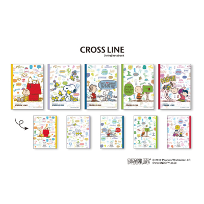 ナカバヤシ　ノートクロスライン B5／スヌーピー／メリー／A罫／30枚／5P　ノS-136A-5Pの商品画像2枚目