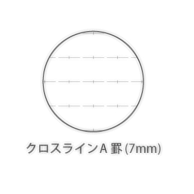 ナカバヤシ　ノートクロスライン B5／スヌーピー／メリー／A罫／30枚／5P　ノS-136A-5Pの商品画像3枚目