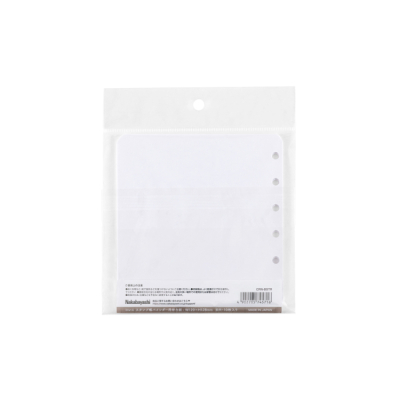 ナカバヤシ　コレニ　スタンプ帳　バインダー　リフィル　CRN-BSTRの商品画像2枚目